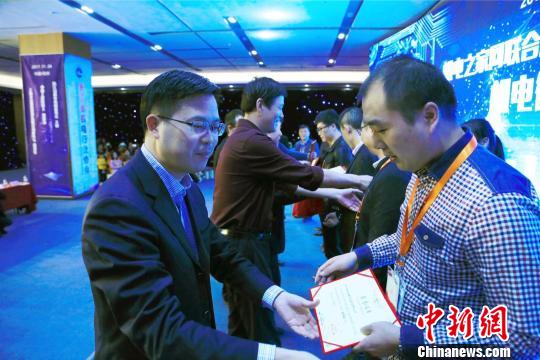 图为颁奖现场 胡丰盛 摄